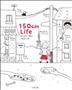 150cm Life 